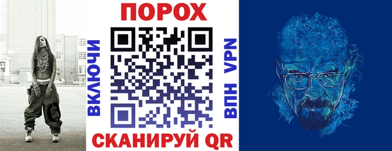 АМФЕТАМИН VHQ Буйнакск