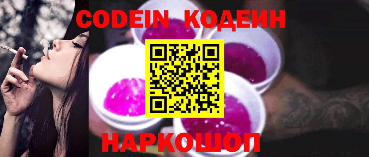  Кокаин Буйнакск