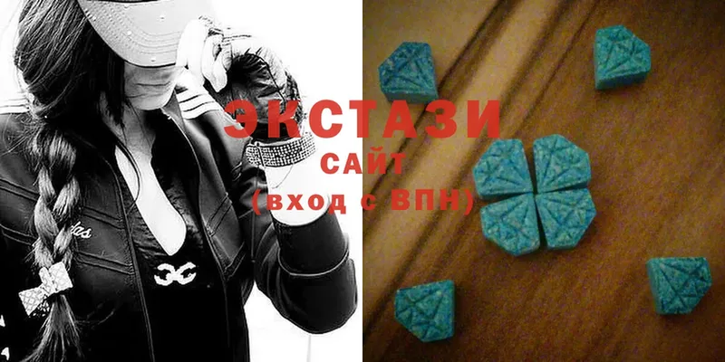 наркотики  Буйнакск  Ecstasy MDMA 