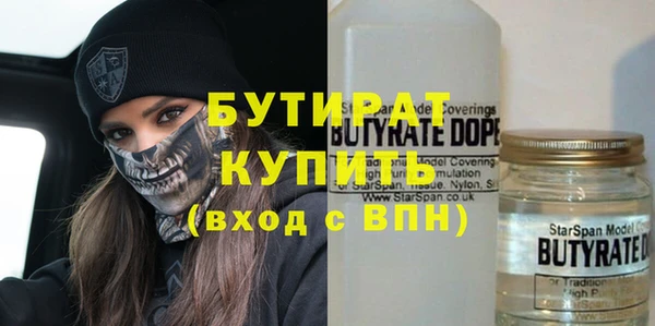 кокс Богданович