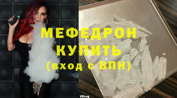 кокс Богданович