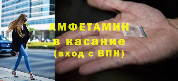 кокс Богданович