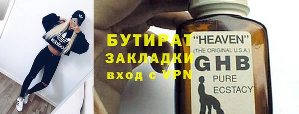 кокс Богданович
