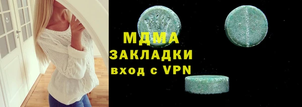 кокс Богданович