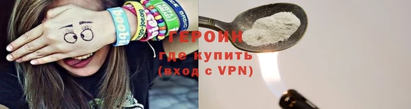 mdma Бабаево
