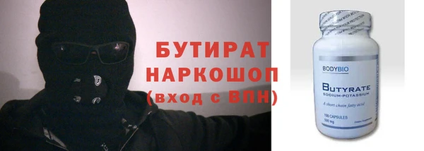 кокс Богданович