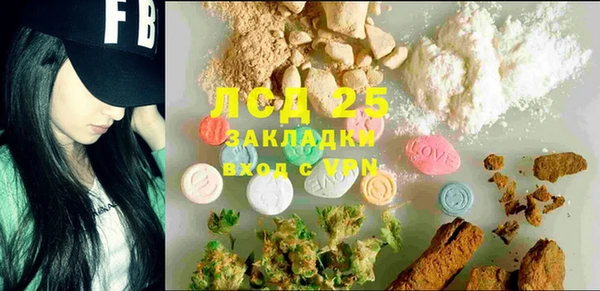 кокс Богданович