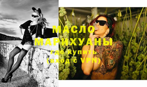 наркотики Аша