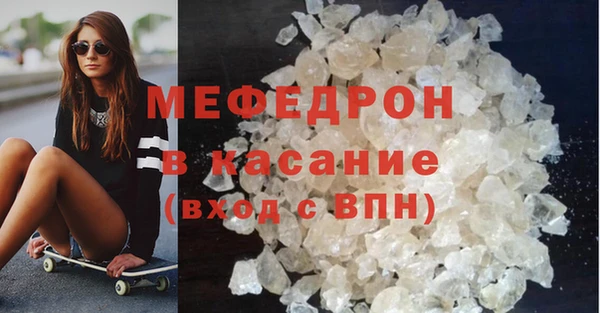 кокс Богданович