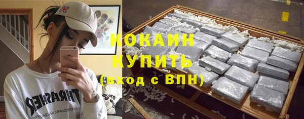 кокс Богданович