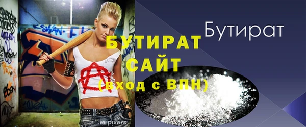 кокс Богданович