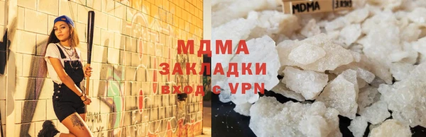 mdma Бабаево