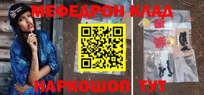 а пвп мука Волгодонск