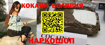а пвп мука Волгодонск