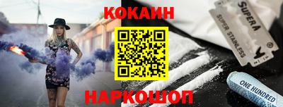прущие грибы Волжский