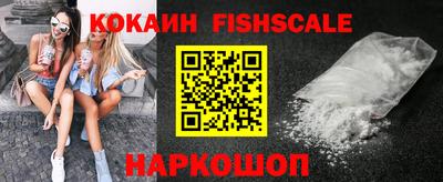мдпв Абакан