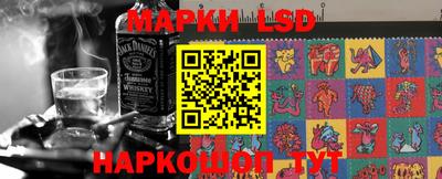 а пвп мука Волгодонск