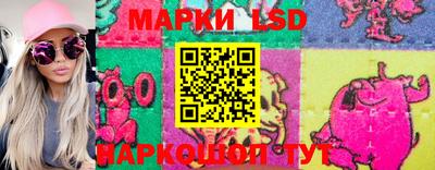 прущие грибы Волжский