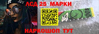 а пвп мука Волгодонск