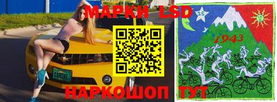 дурь Волжск