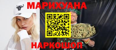 дурь Волжск