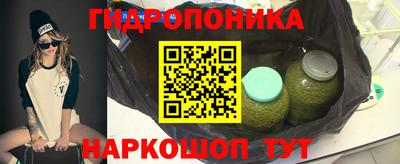 а пвп мука Волгодонск