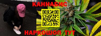 а пвп мука Волгодонск