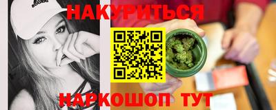а пвп мука Волгодонск