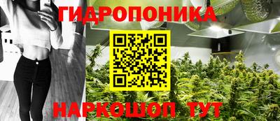 а пвп мука Волгодонск