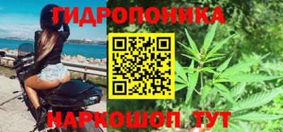 а пвп мука Волгодонск