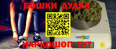 а пвп мука Волгодонск