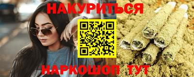 дурь Волжск