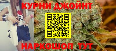 дурь Волжск