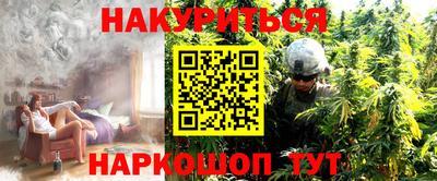 дурь Волжск
