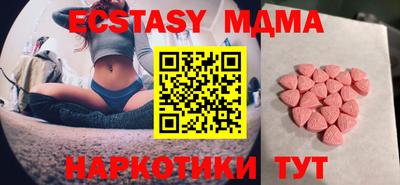 дурь Волжск