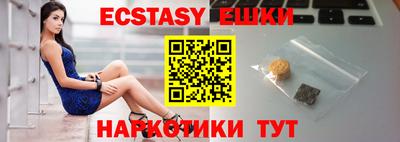 а пвп мука Волгодонск