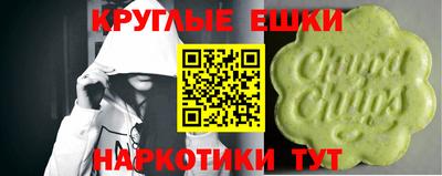 а пвп мука Волгодонск