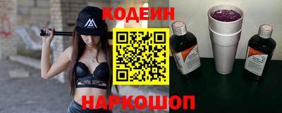 а пвп мука Волгодонск