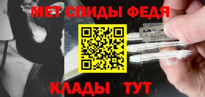 дурь Волжск