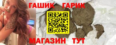 а пвп мука Волгодонск