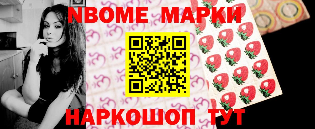 ЛСД экстази кислота  Вход с VPN  LSD-25 экстази ecstasy  Буйнакск 