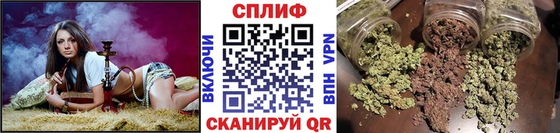 Канабис VHQ  Буйнакск 